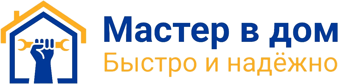 Узнайте о лучших ценах и клиниках по пластической хирургии в Чехии в 2024 году